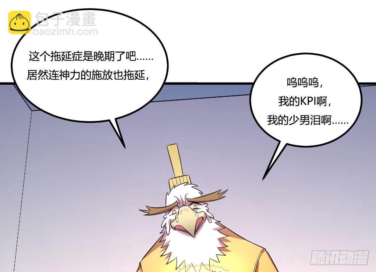 做人最重要的就是诚信啦65