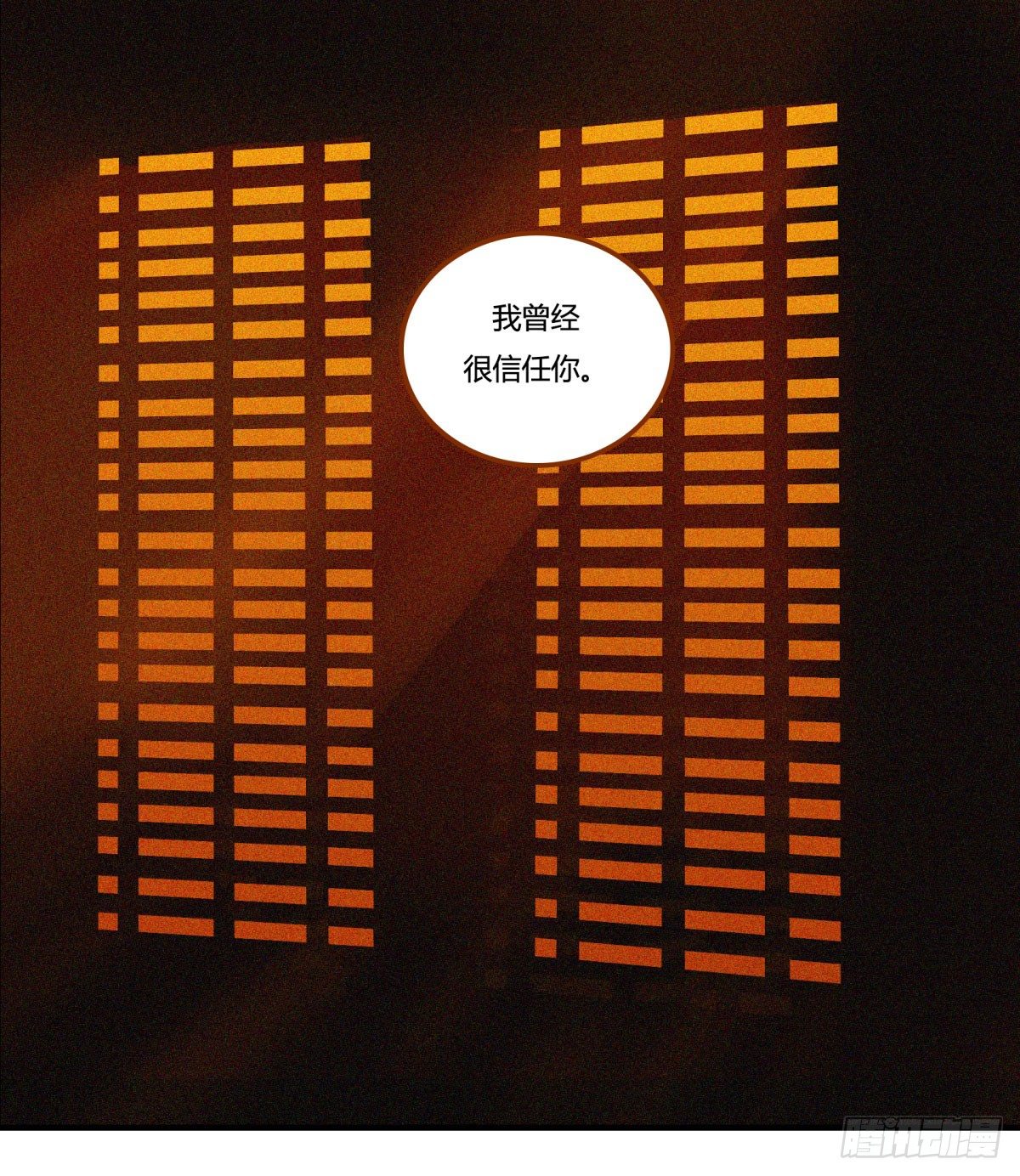 转角遇到爱（上）0