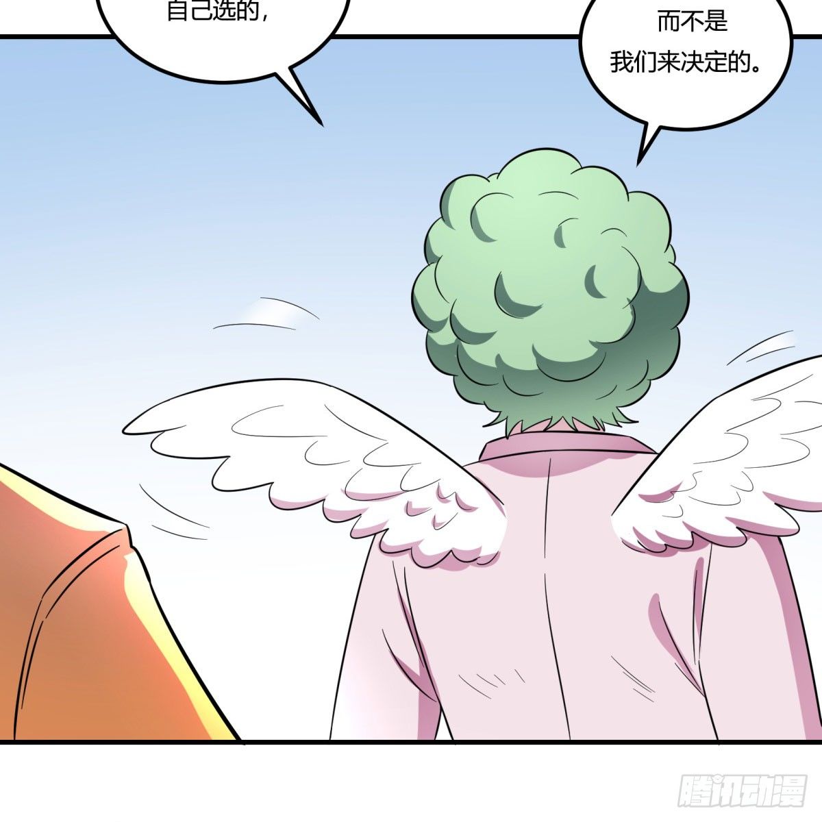 让这个世界更美好吧！（上）29