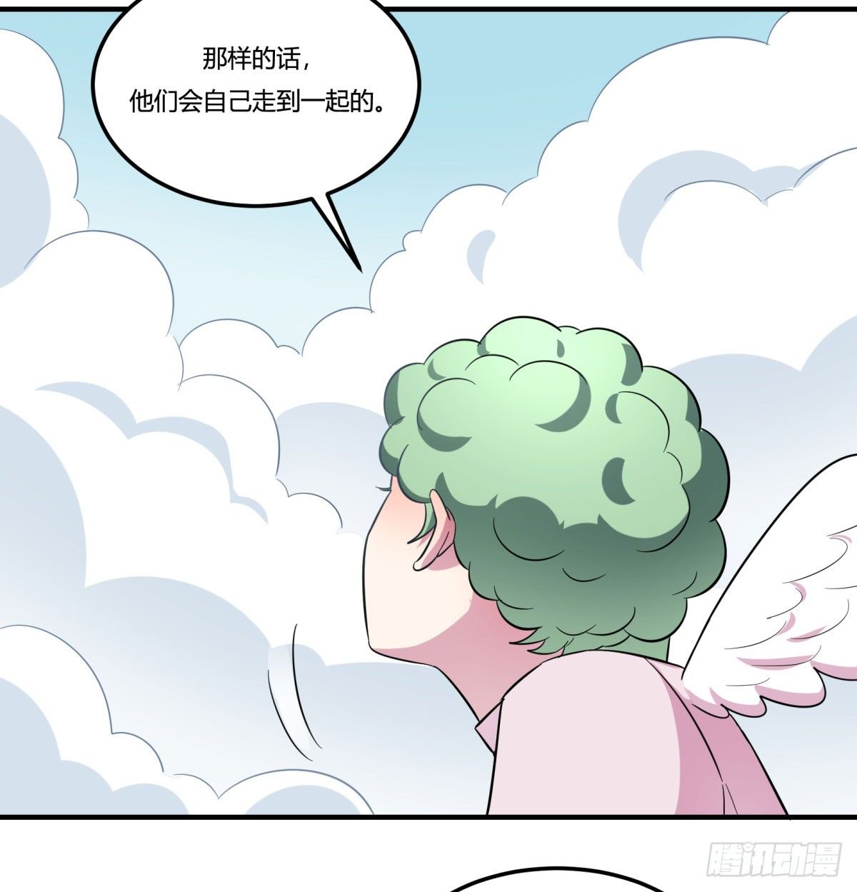 让这个世界更美好吧！（上）32