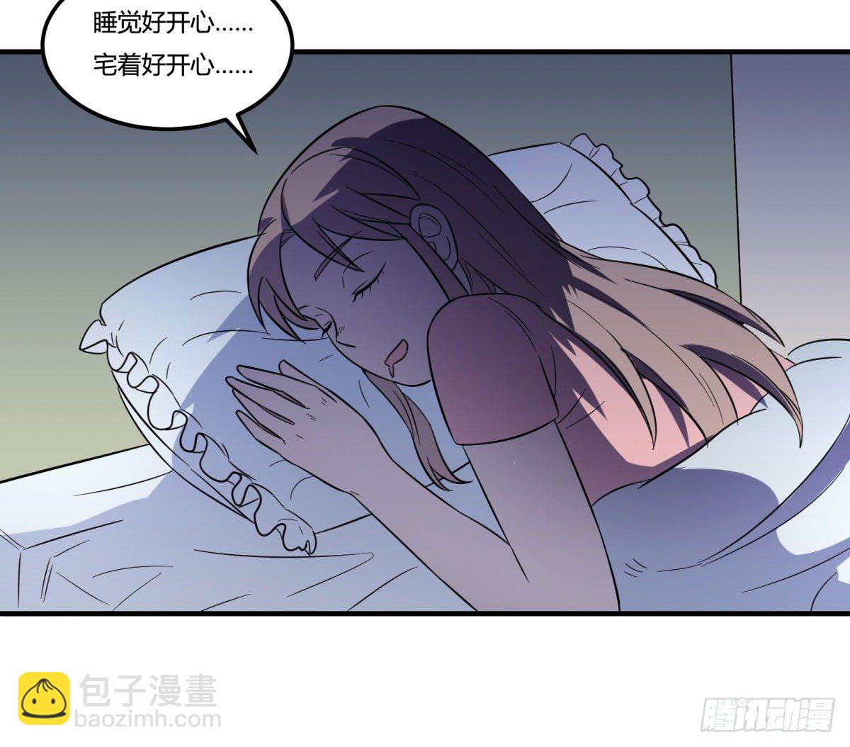 让这个世界更美好吧！（上）44