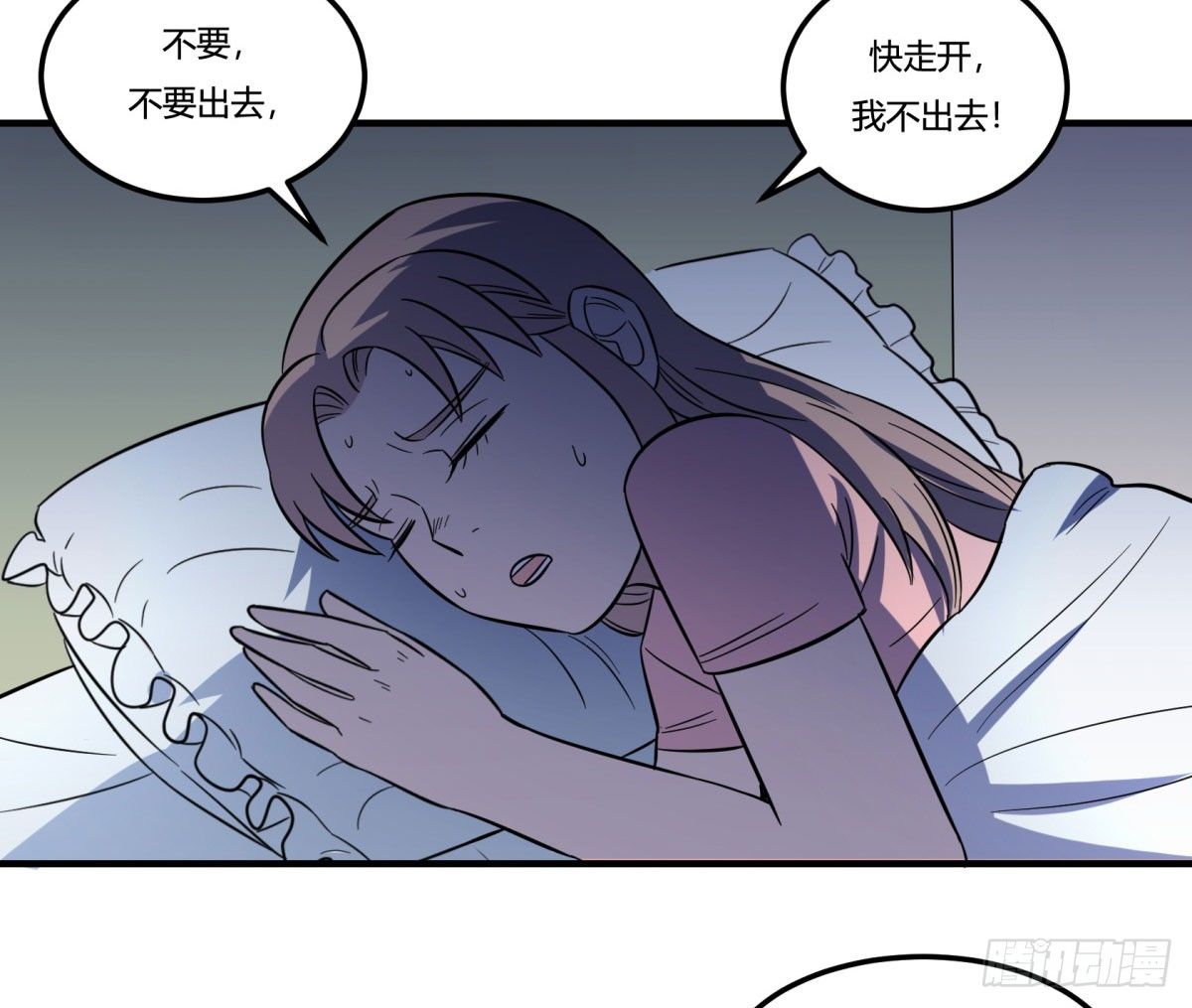 让这个世界更美好吧！（上）50