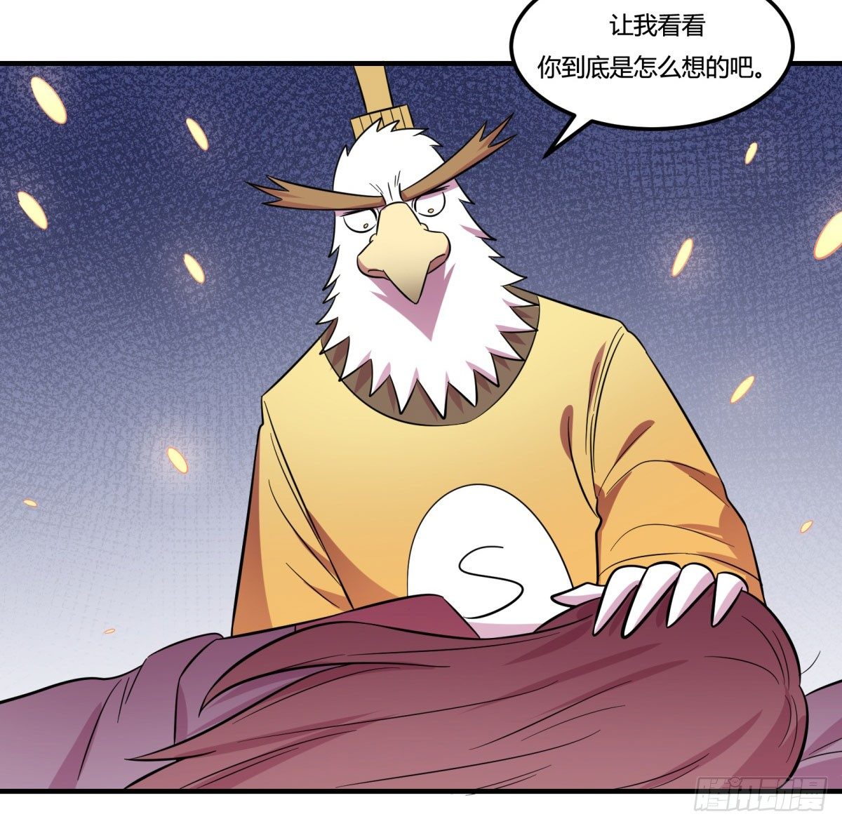 让这个世界更美好吧！（上）51