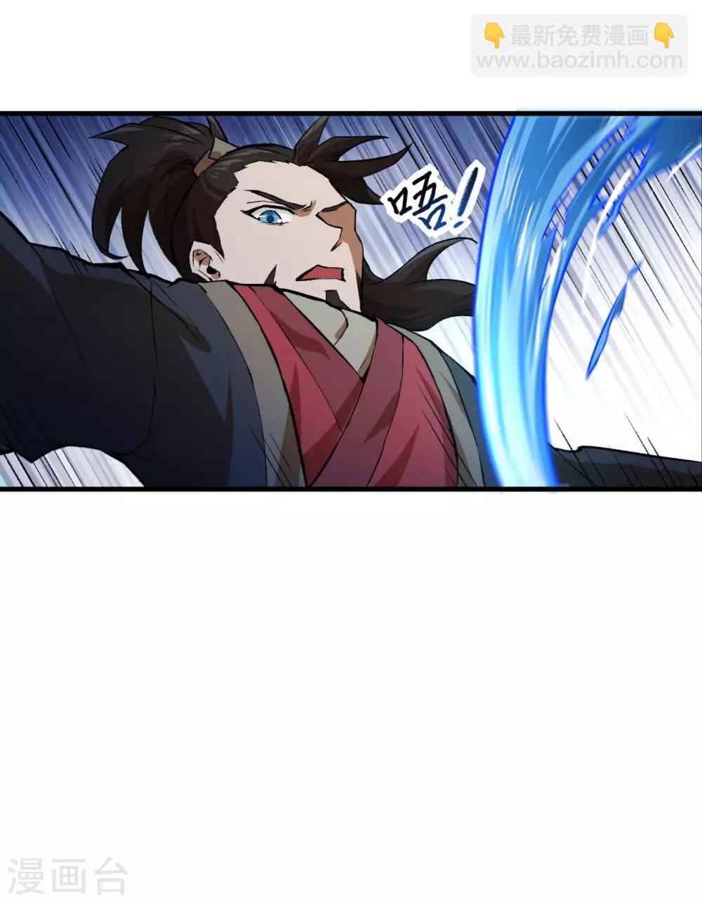 第61话 哪只爪子碰敖筝的，砍了!25