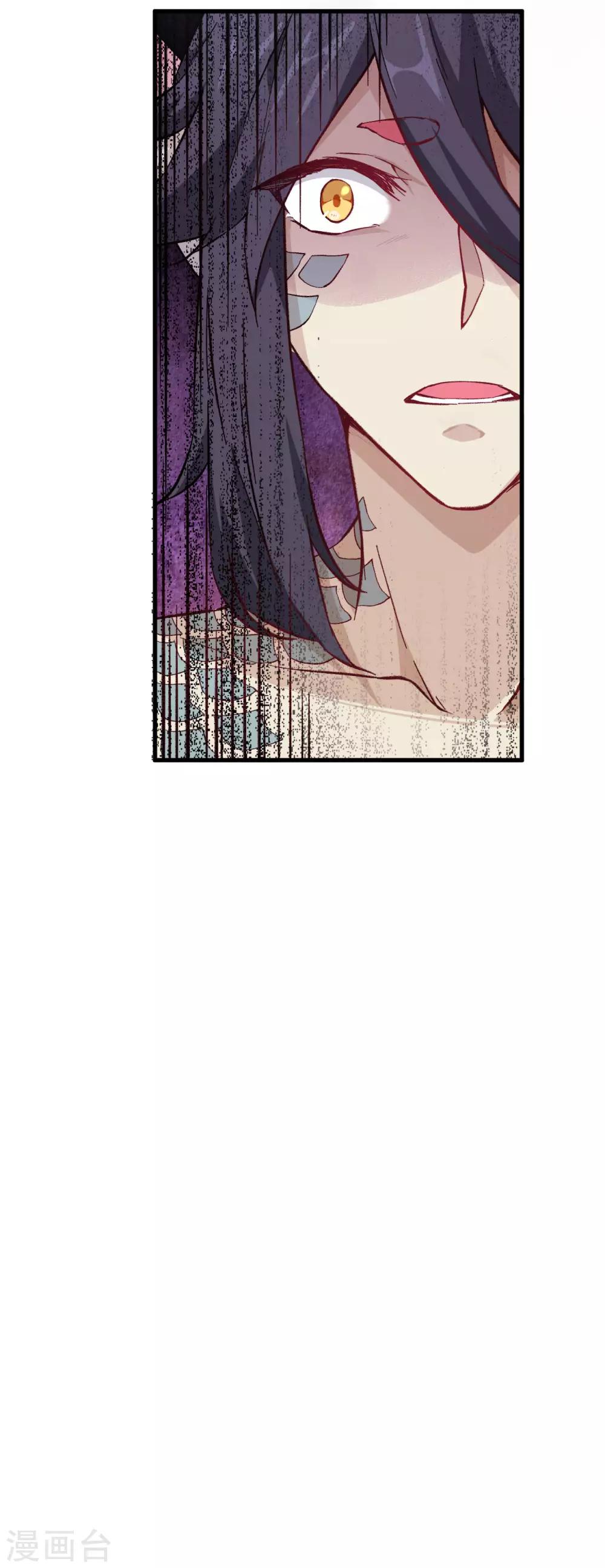 第63话 用我一切，换你平安一生34