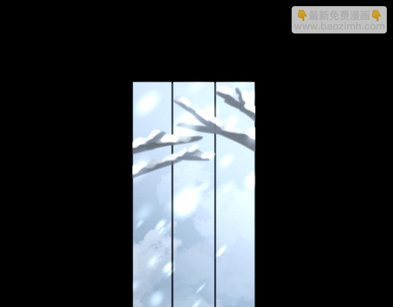 序章  踏血而歌32