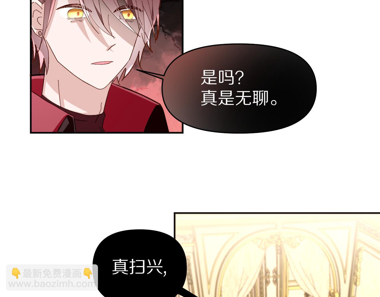 第1话 复仇剧的序幕111