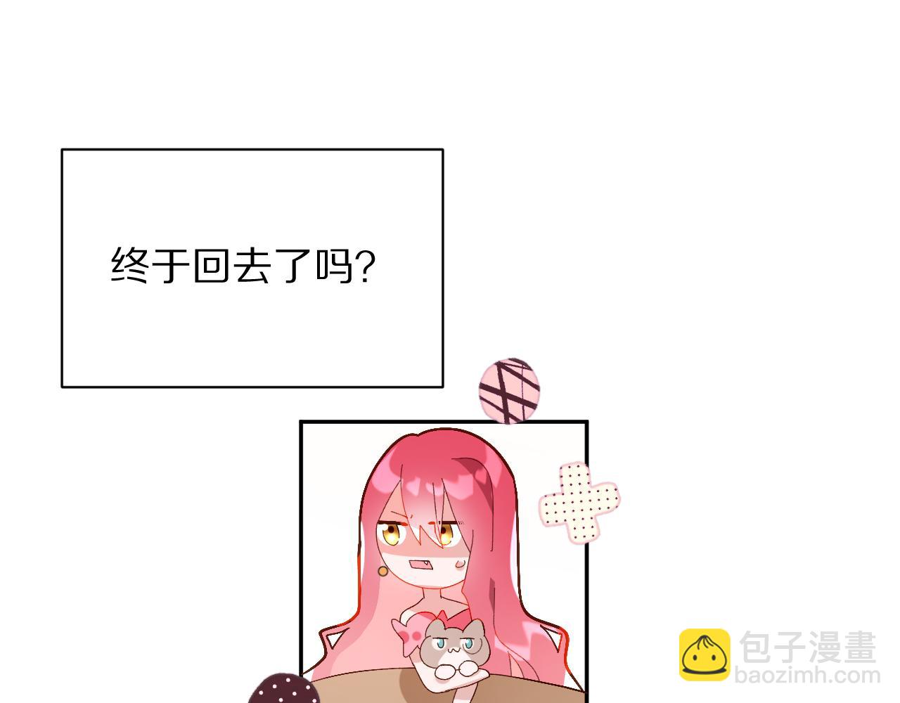 第1话 复仇剧的序幕113
