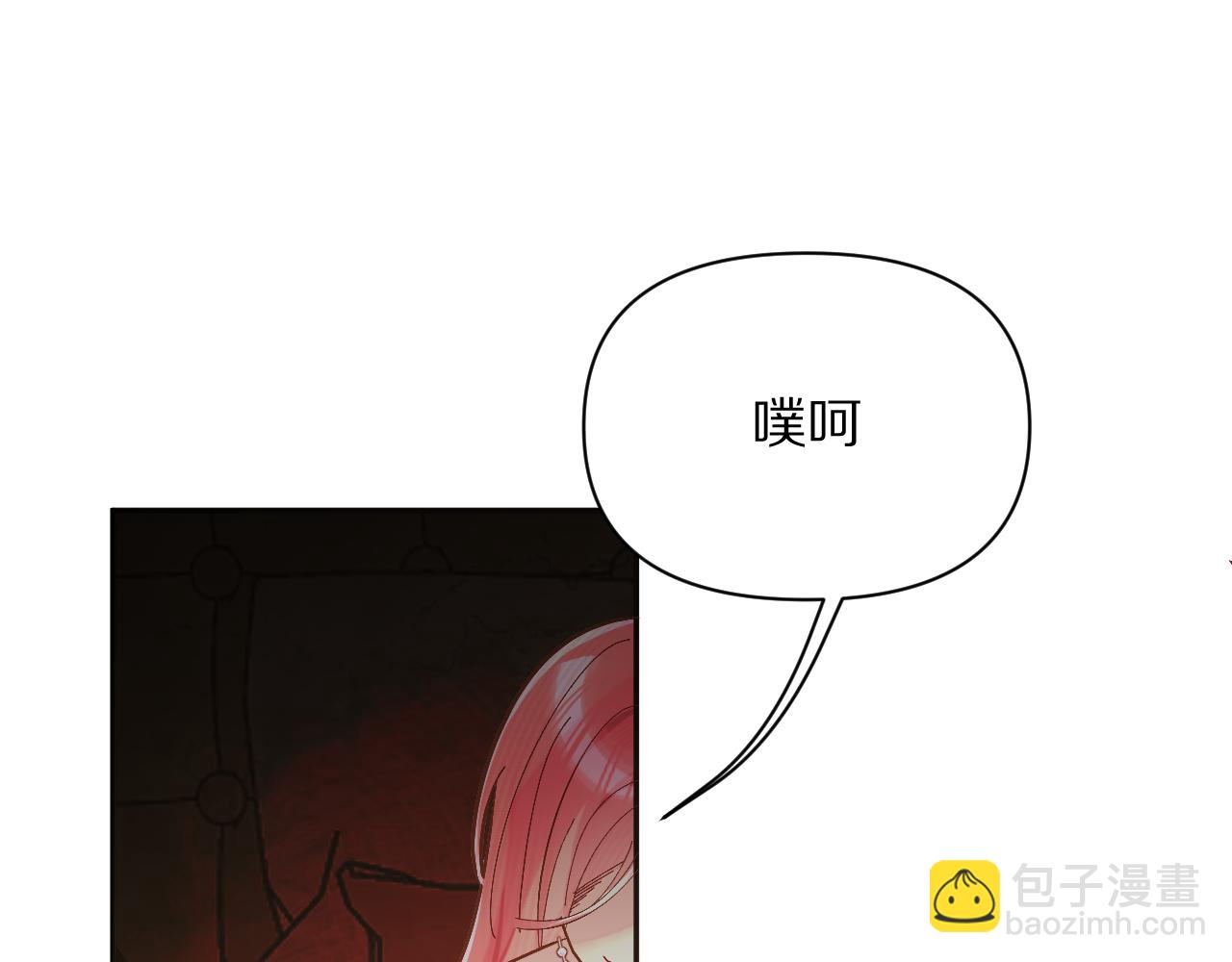 第1话 复仇剧的序幕129