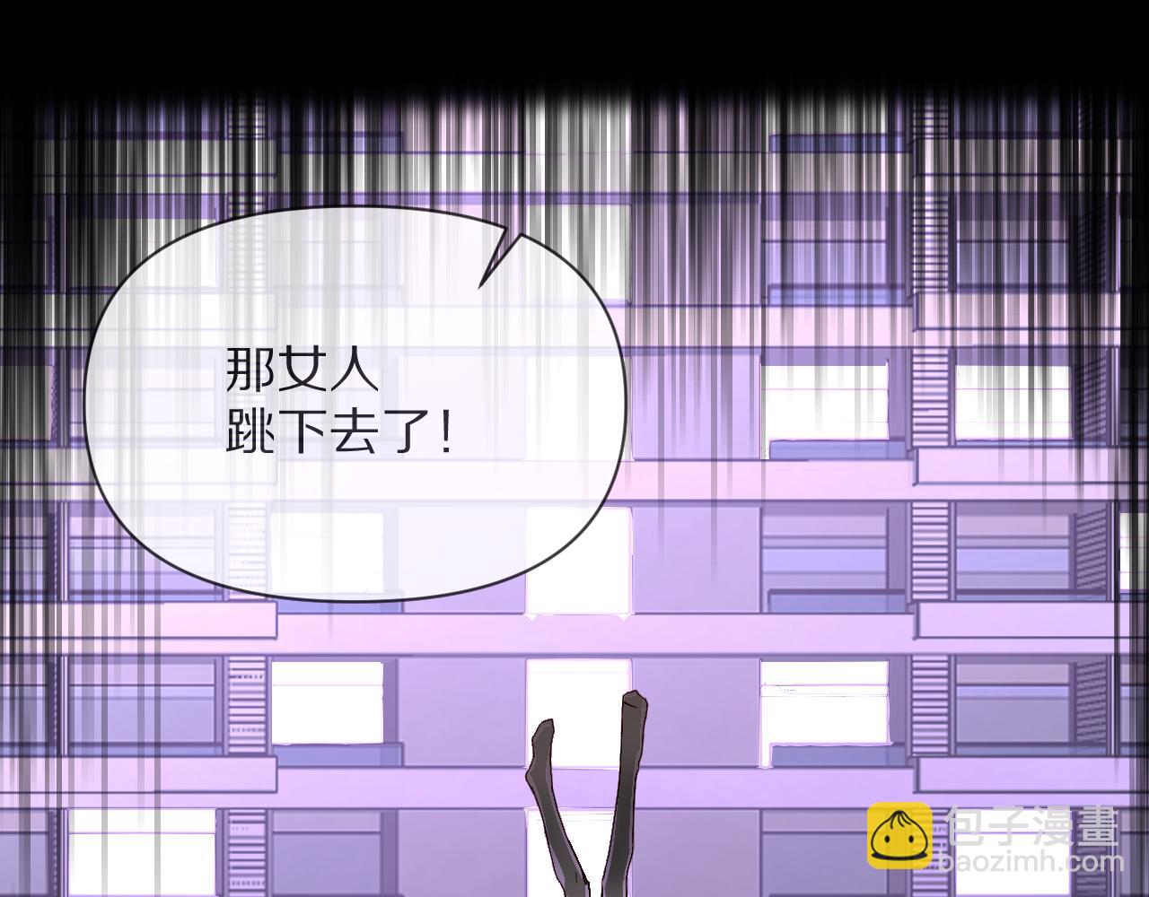 第1话 复仇剧的序幕13
