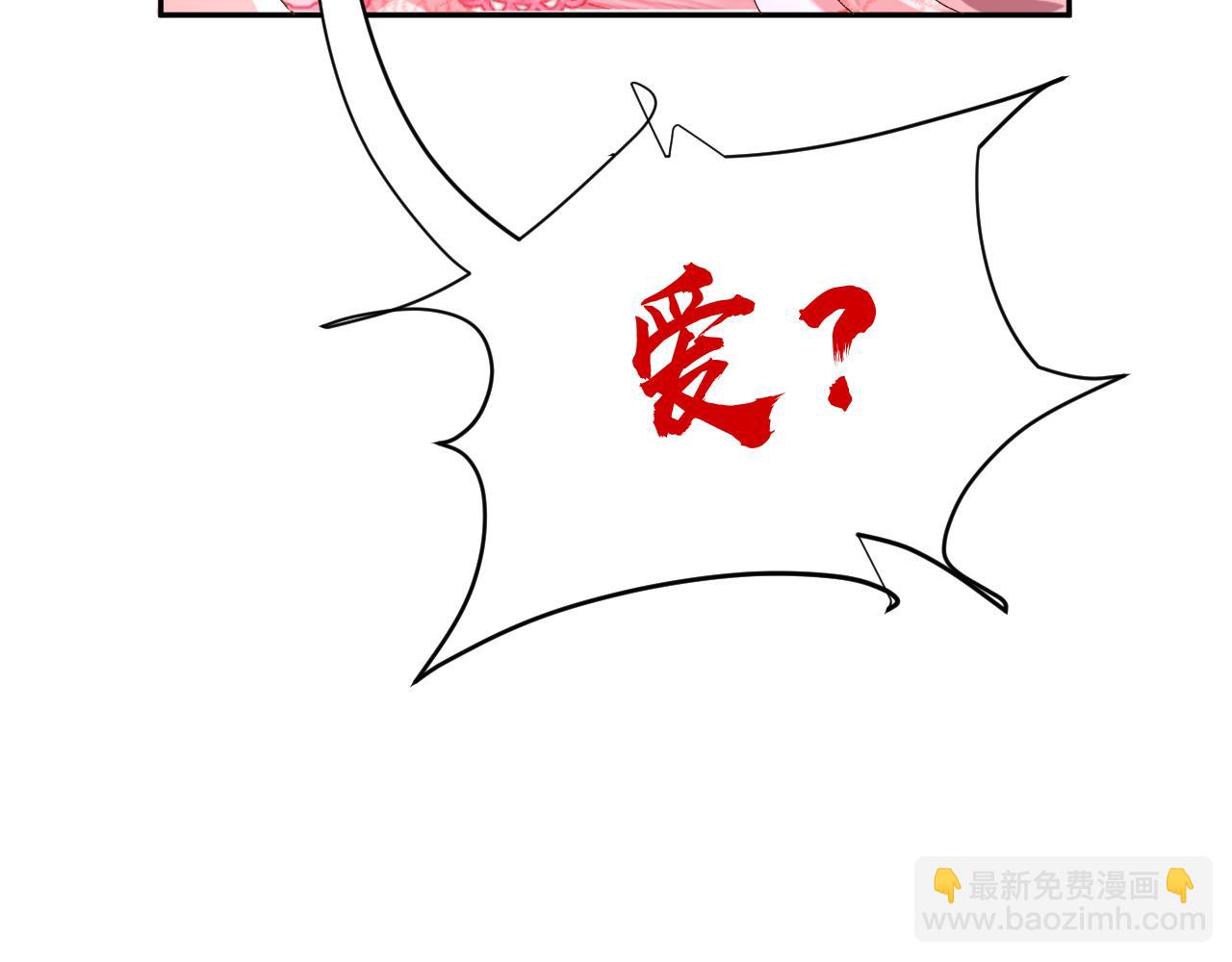 第1话 复仇剧的序幕134