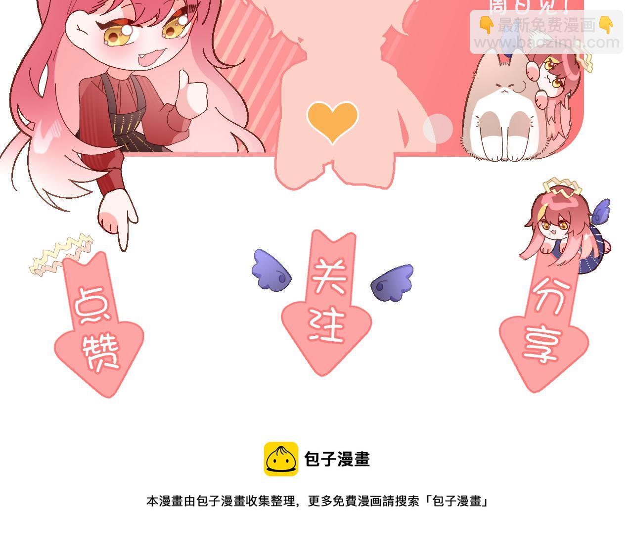 第1话 复仇剧的序幕153