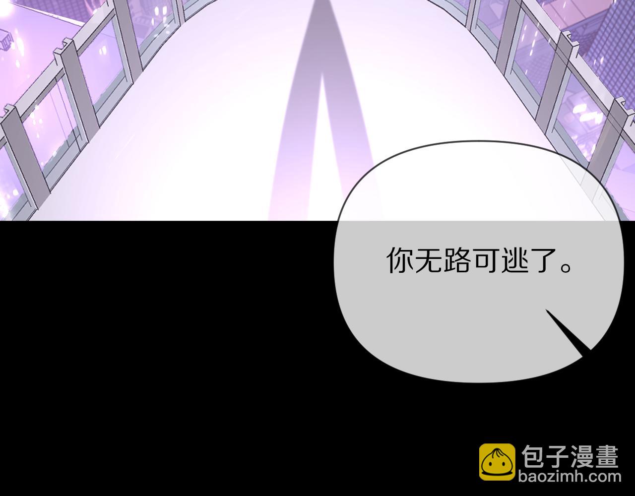 第1话 复仇剧的序幕2