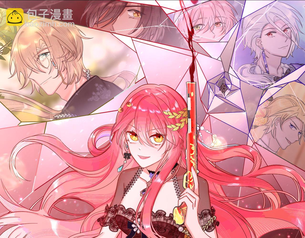 第1话 复仇剧的序幕23