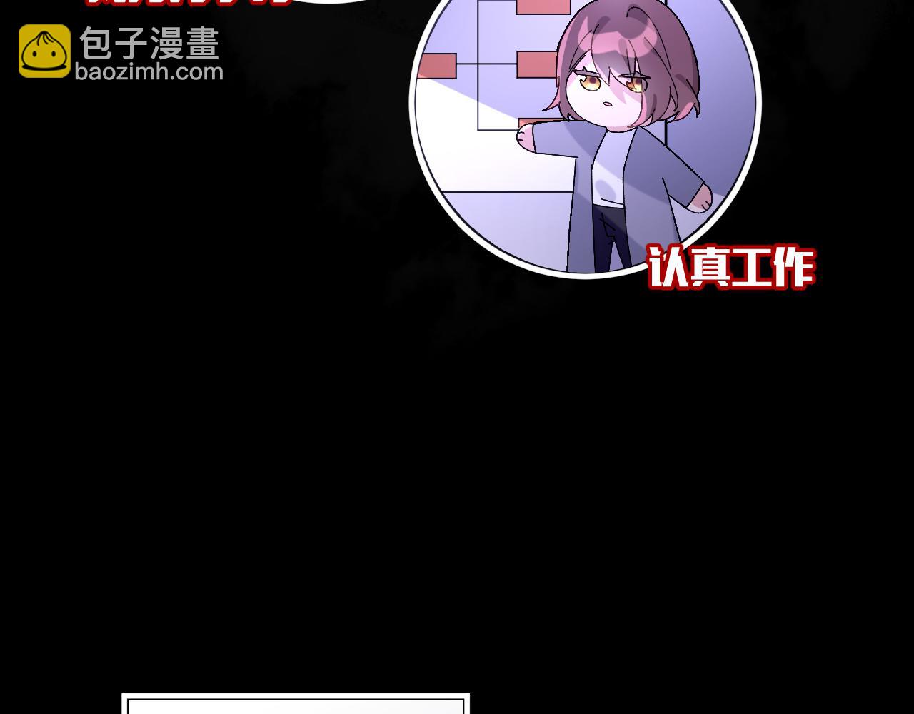 第1话 复仇剧的序幕55