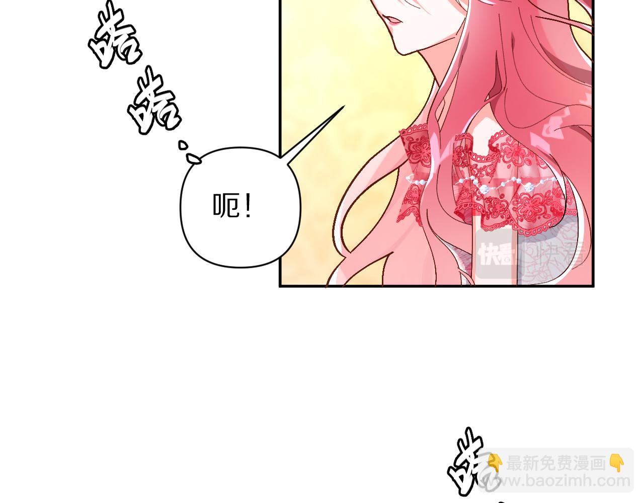第1话 复仇剧的序幕63