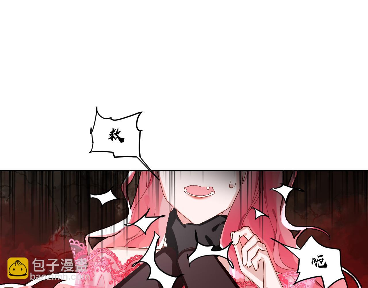 第1话 复仇剧的序幕86