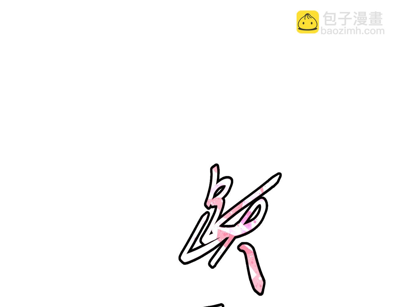第1话 复仇剧的序幕99
