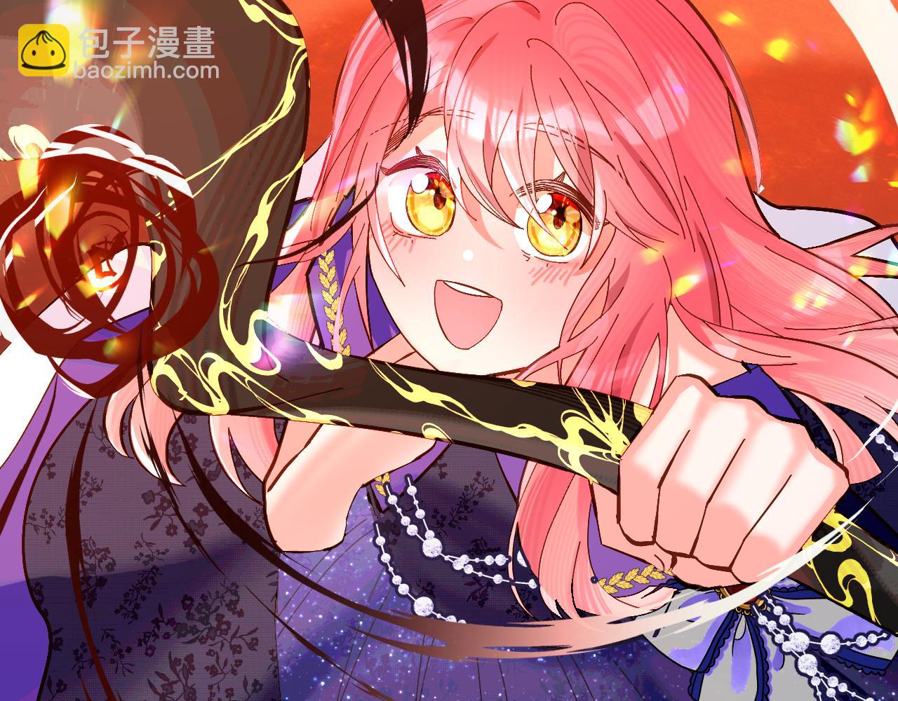 第4话 我们是共犯10