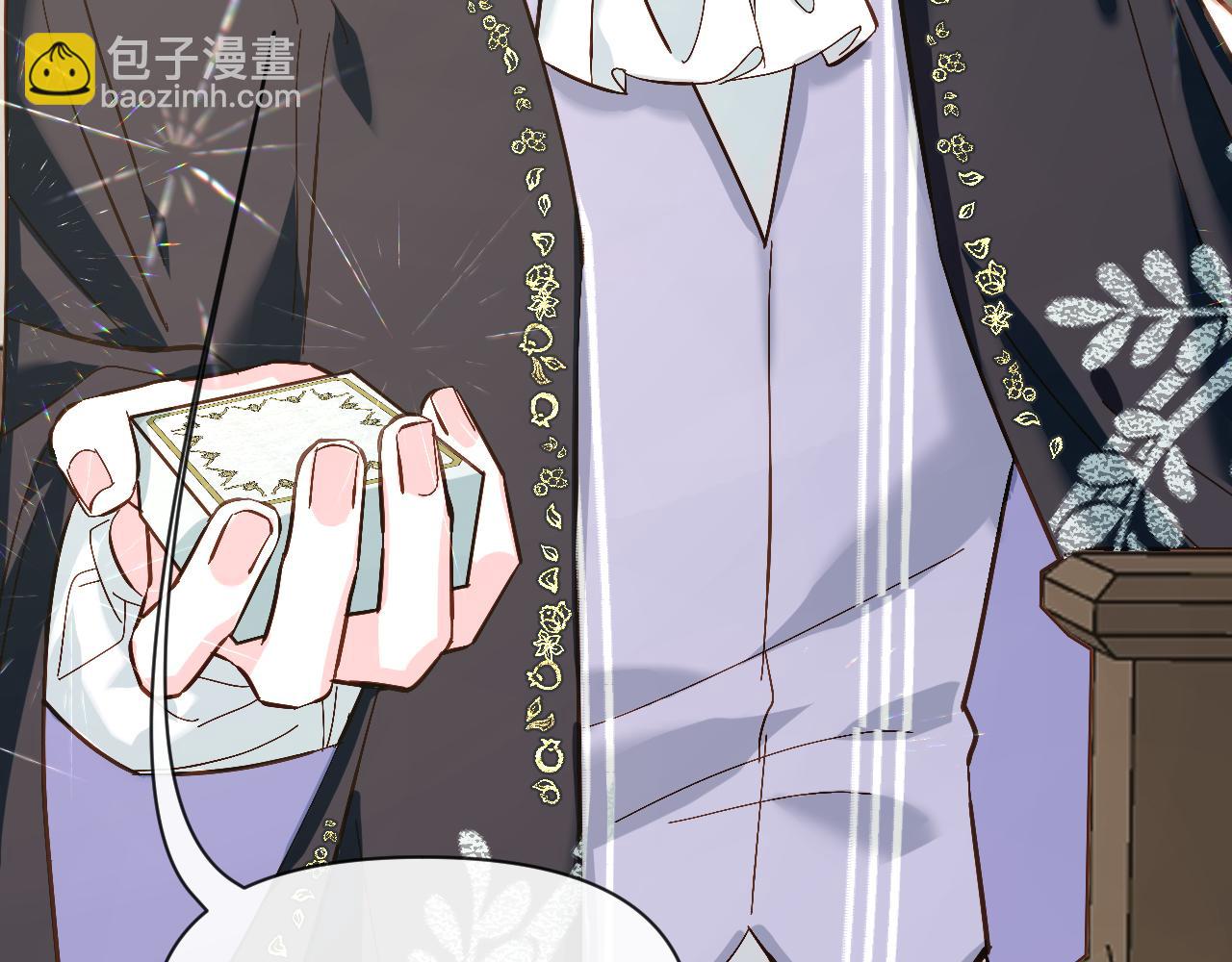 第5话 林中密会125