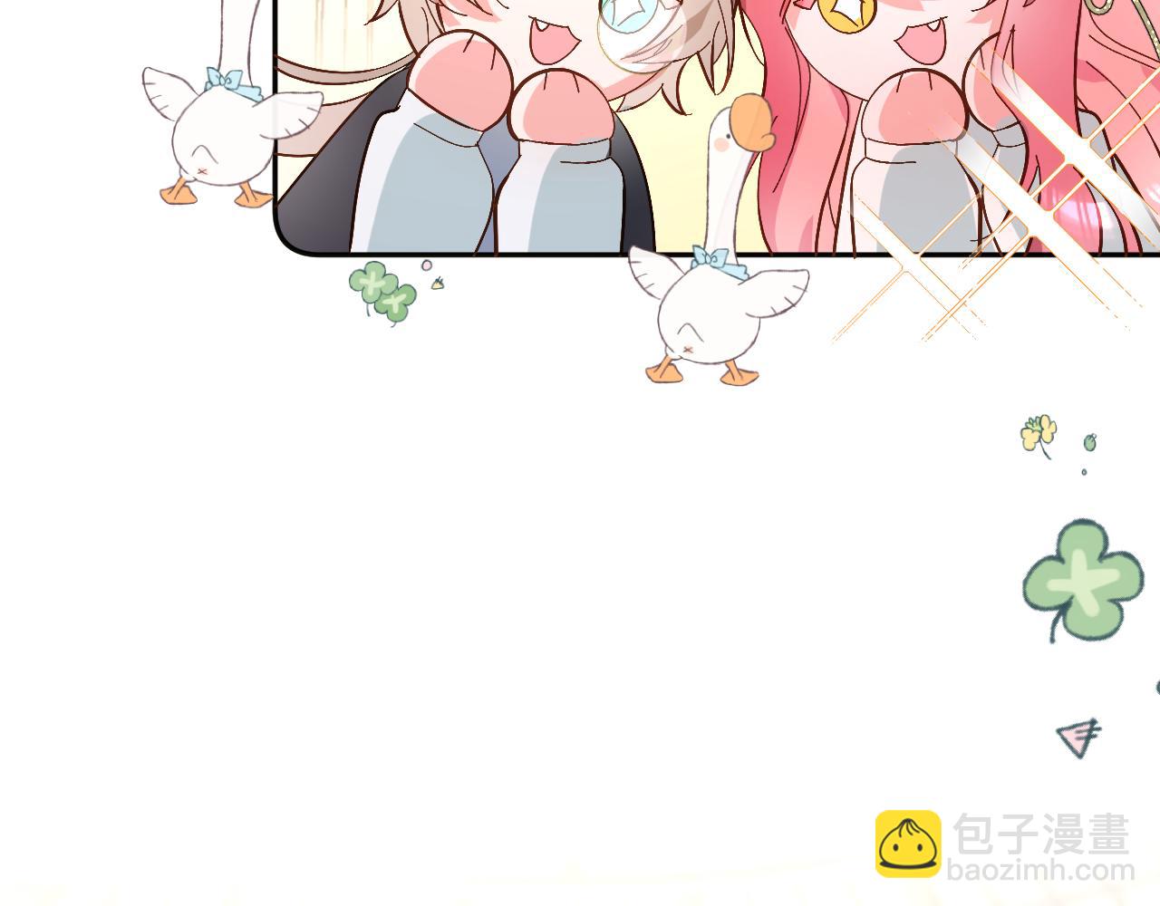 第5话 林中密会42