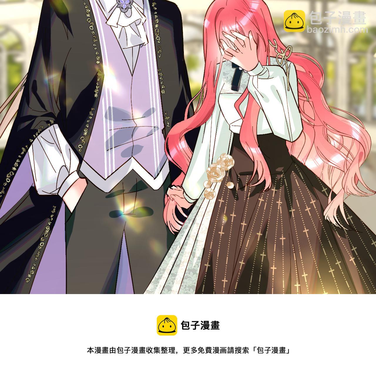 第5话 林中密会44