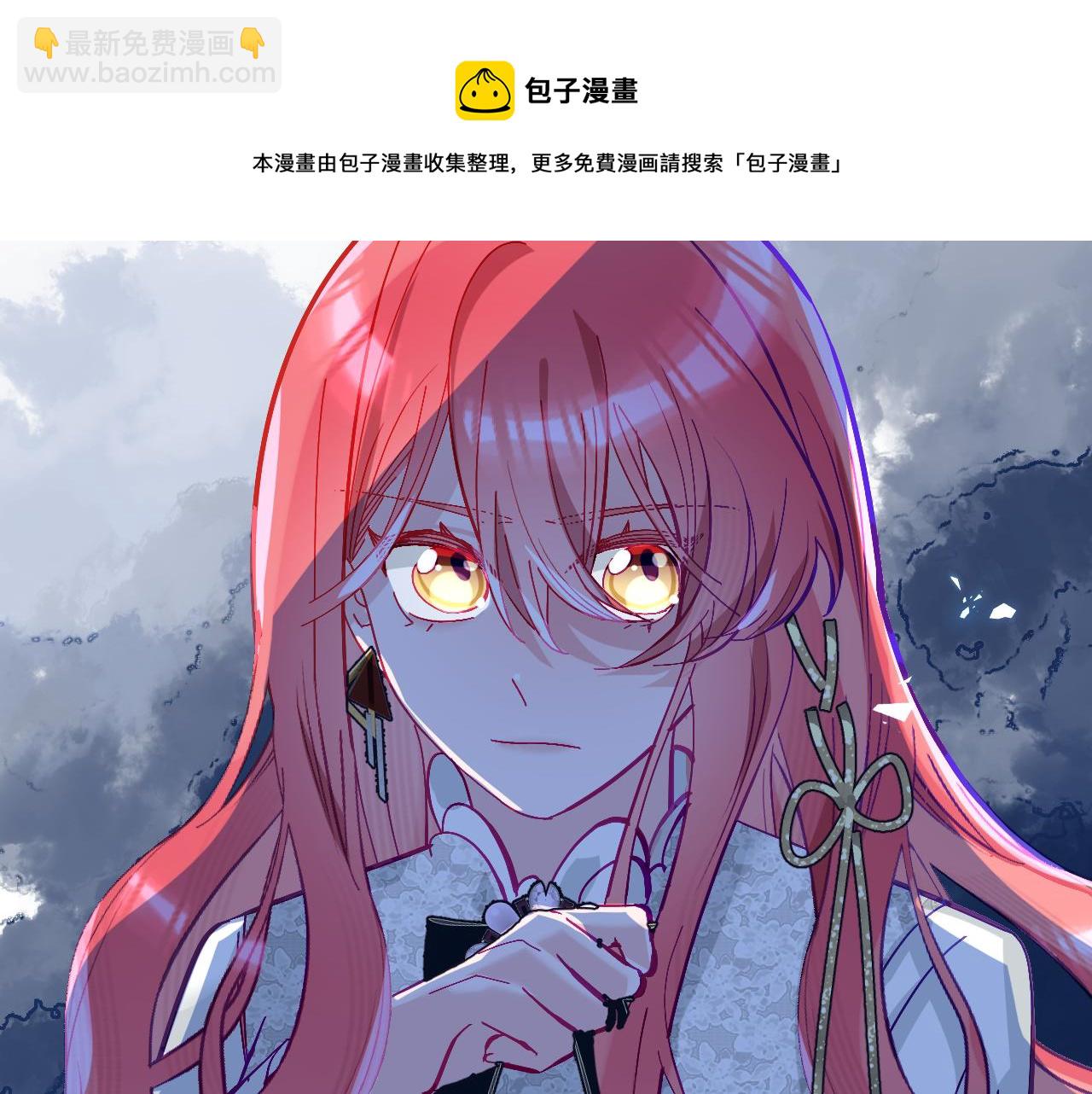 第5话 林中密会60