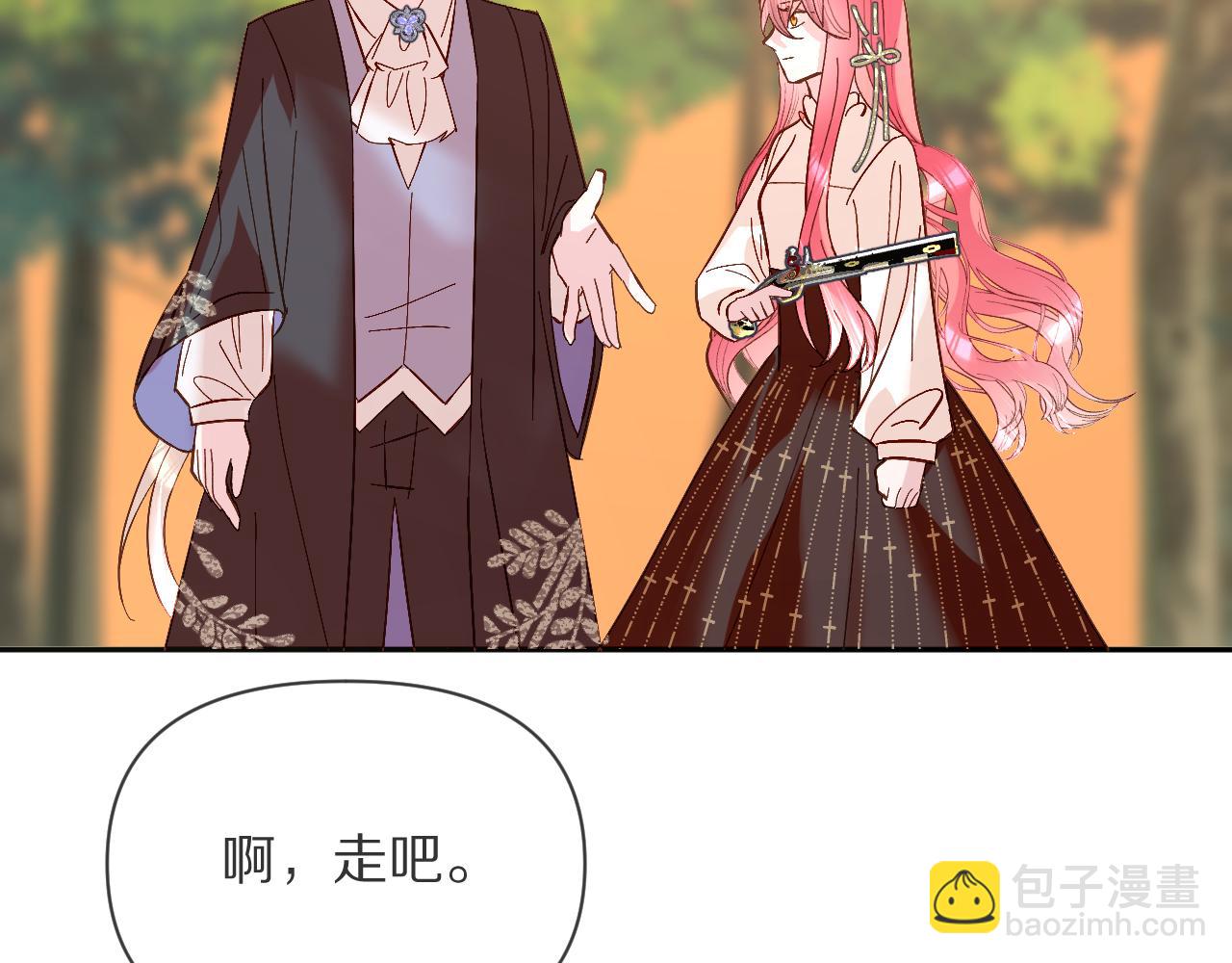 第6话 你究竟是谁！127