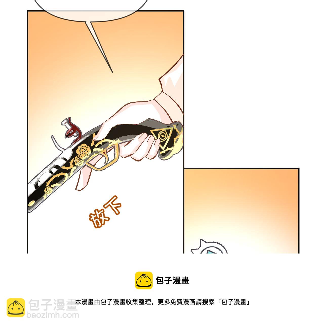 第6话 你究竟是谁！128