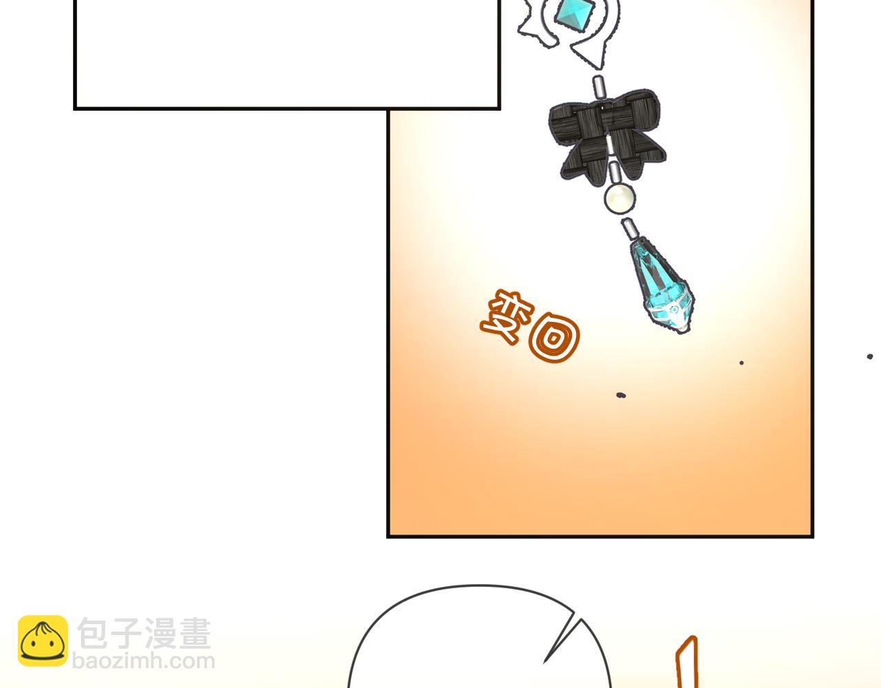 第6话 你究竟是谁！129