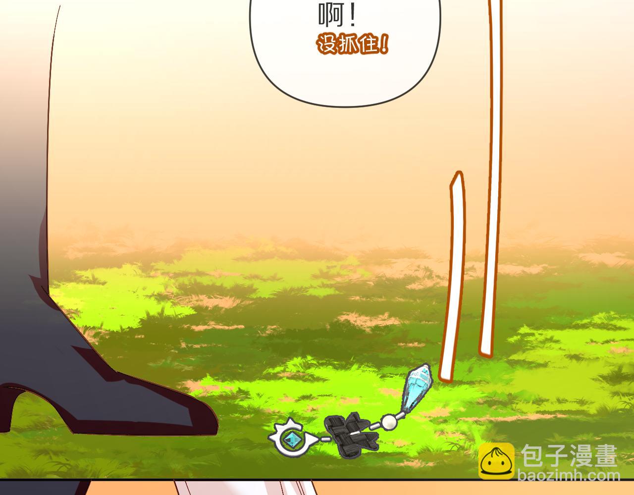 第6话 你究竟是谁！130