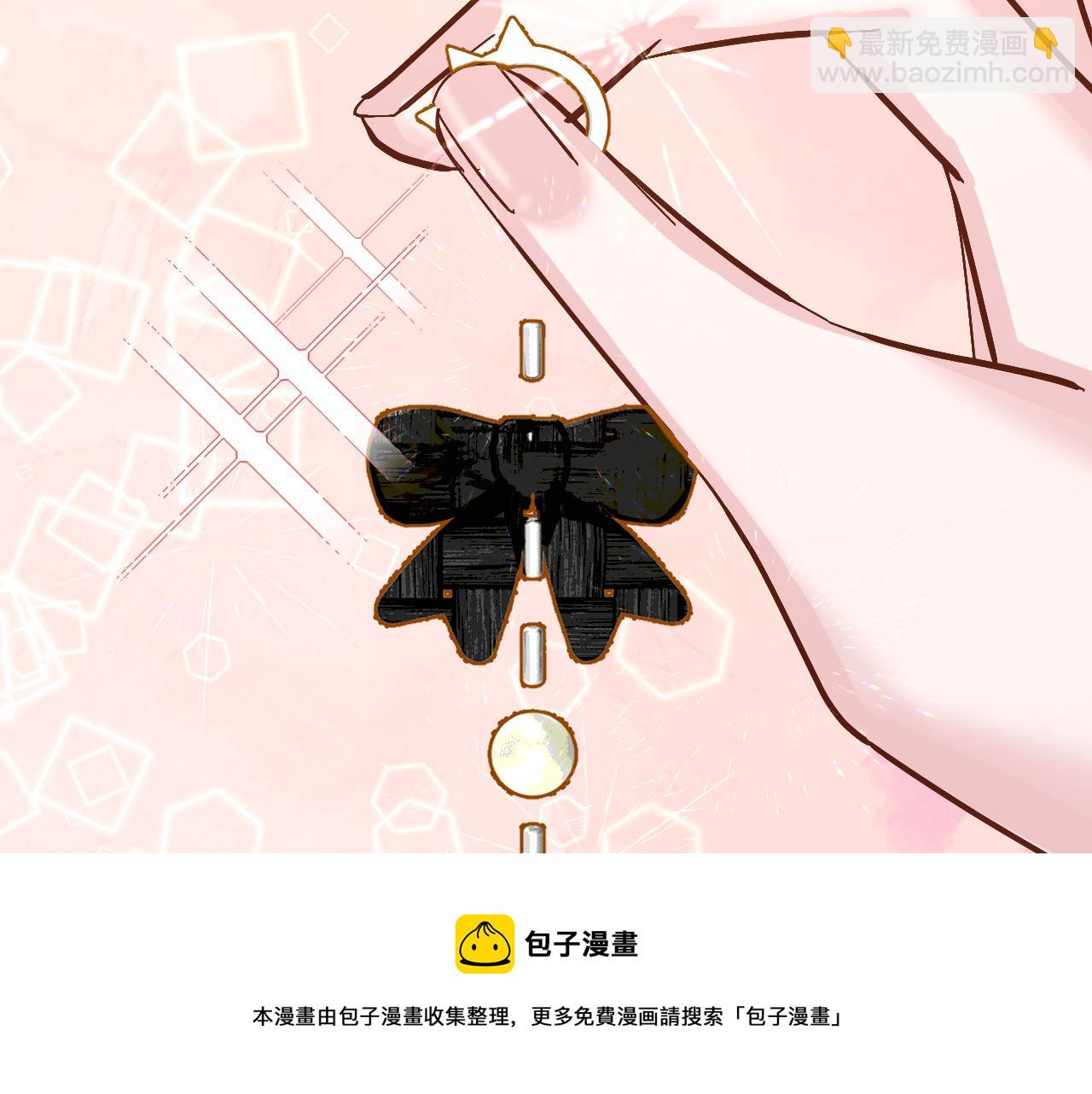 第6话 你究竟是谁！20