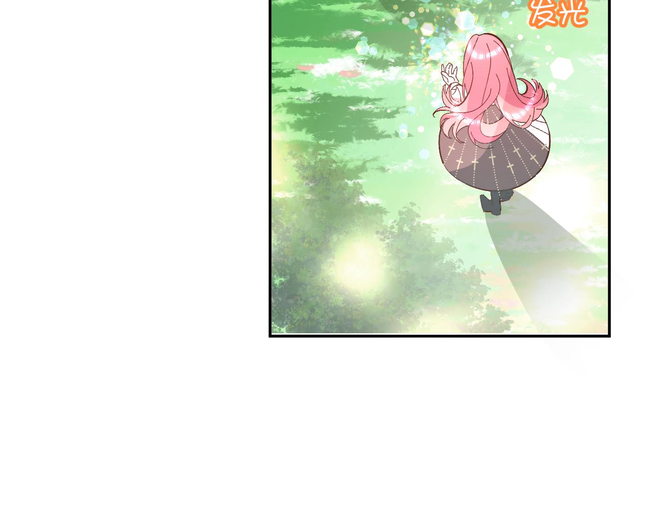 第6话 你究竟是谁！43