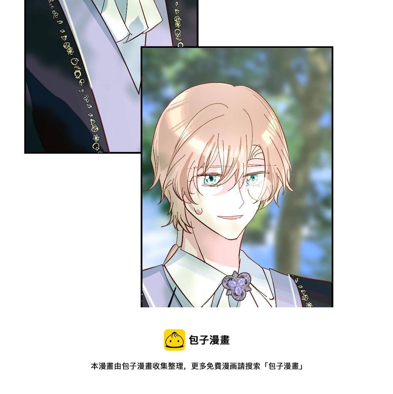 第6话 你究竟是谁！60