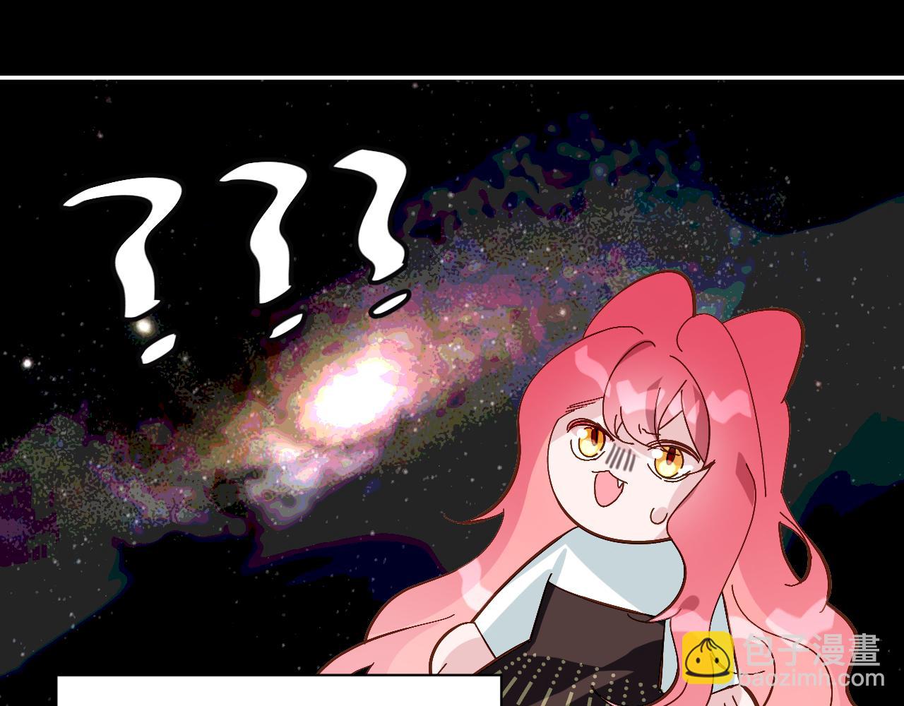 第6话 你究竟是谁！7
