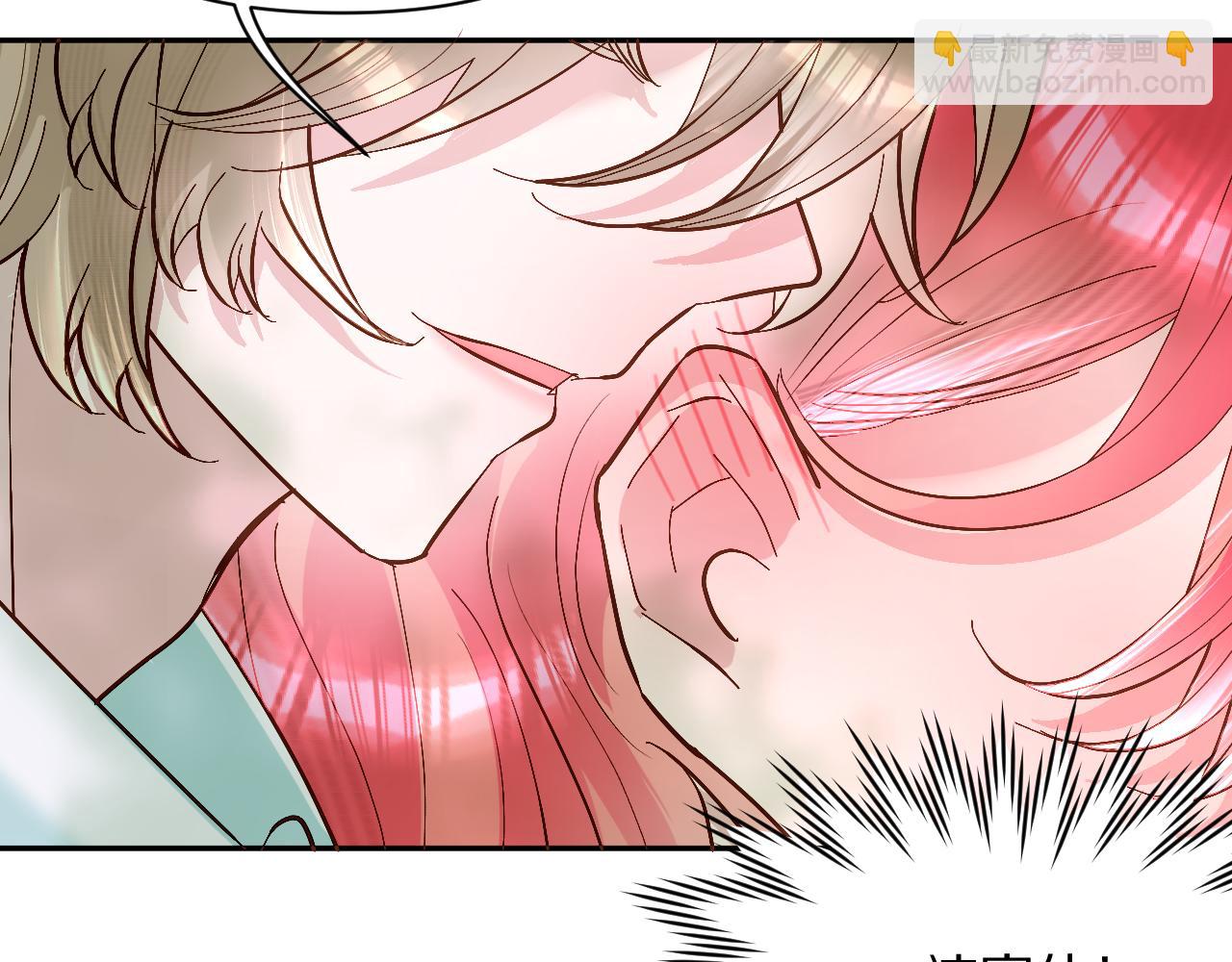 第6话 你究竟是谁！78