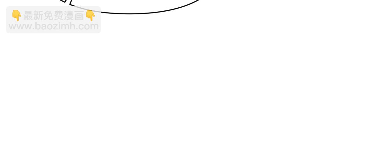 第6话 你究竟是谁！99