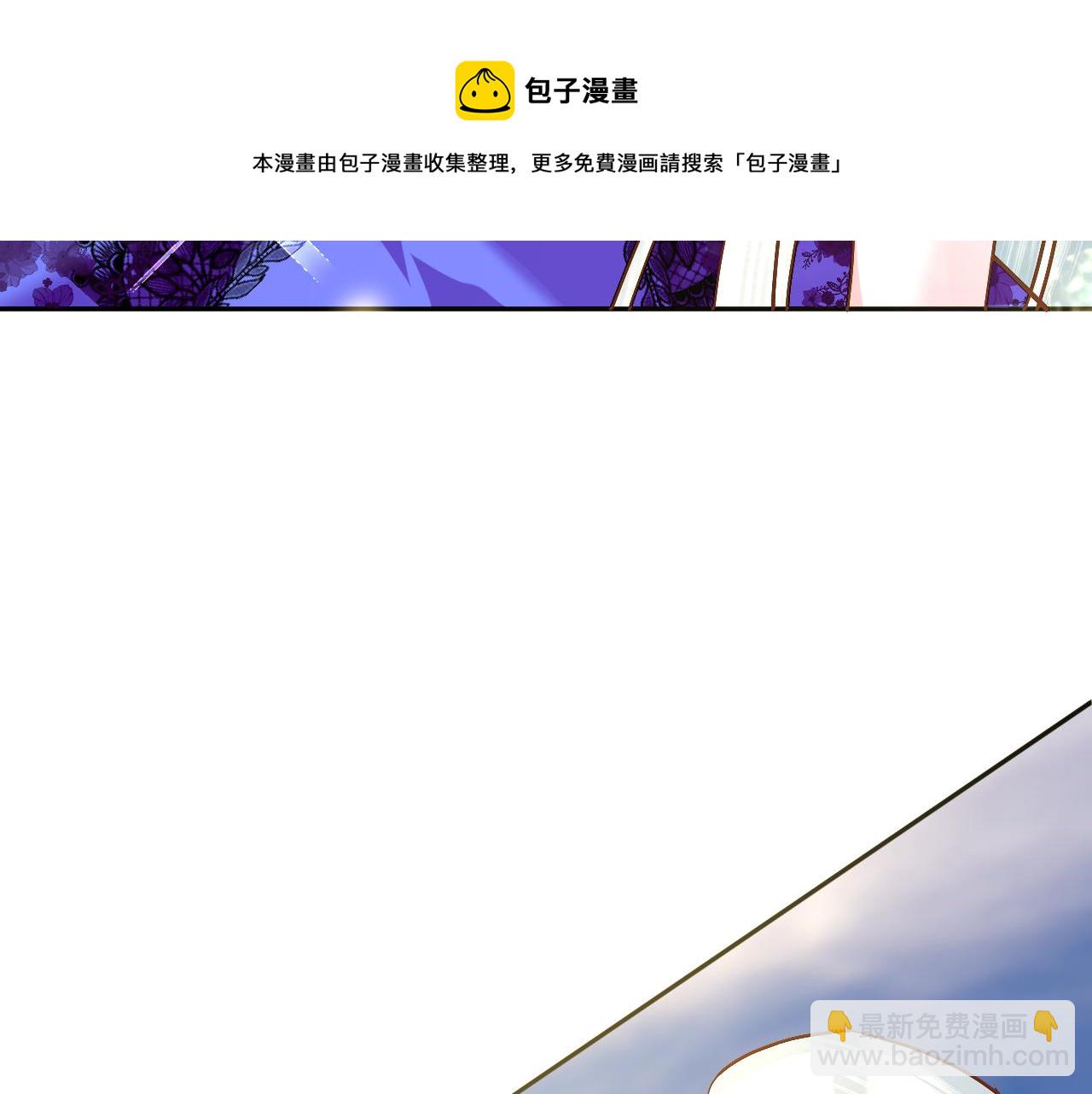 第7话 她喜欢我！16