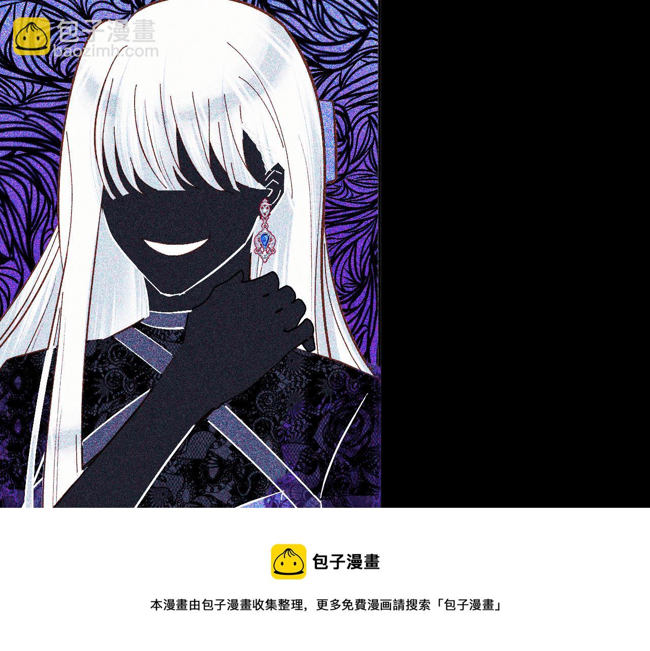 第7话 她喜欢我！24