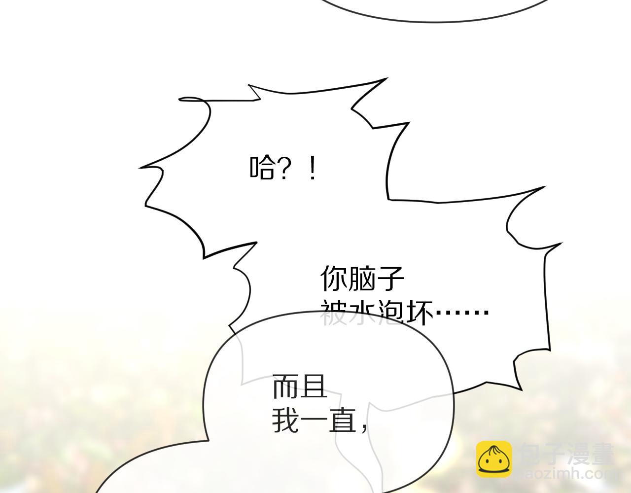 第7话 她喜欢我！42