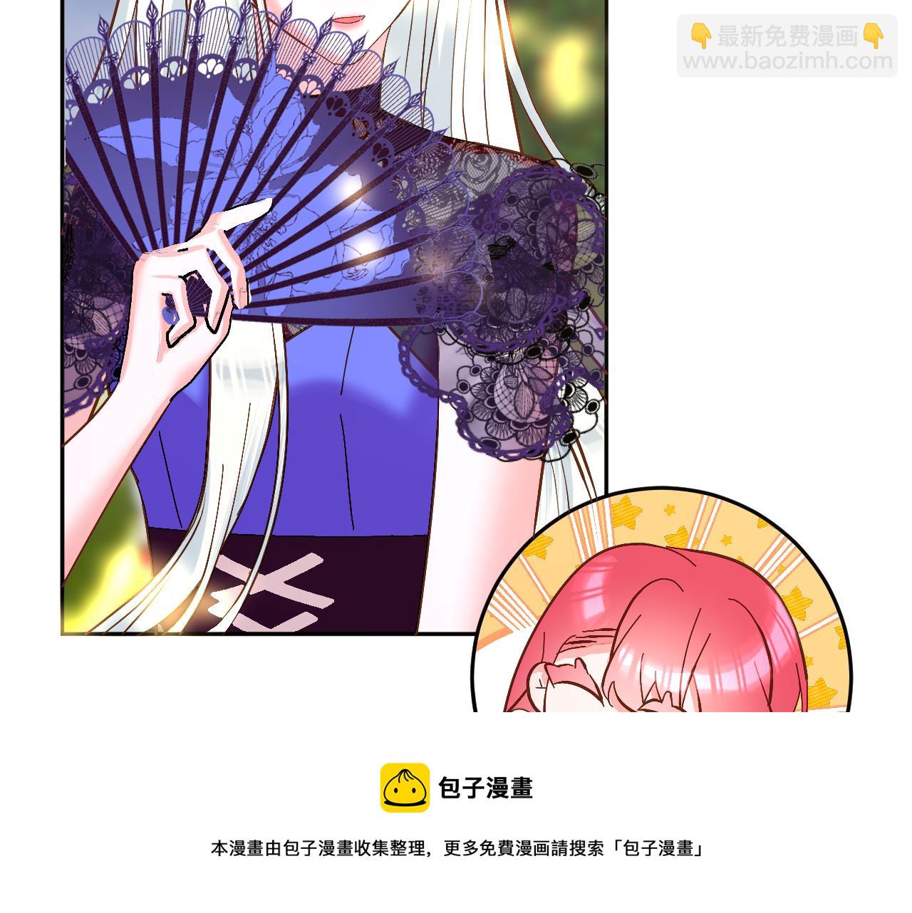 第7话 她喜欢我！60