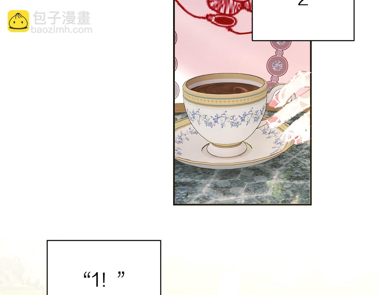 第7话 她喜欢我！7
