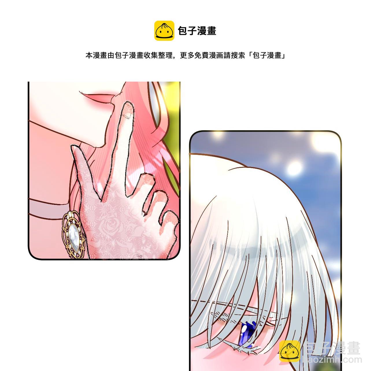 第7话 她喜欢我！72