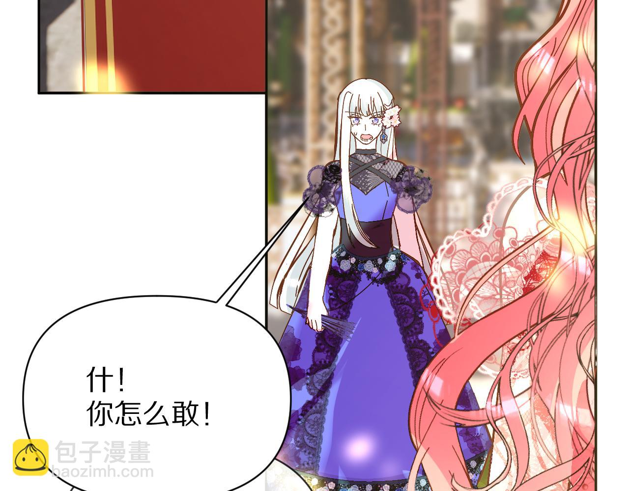 第7话 她喜欢我！83