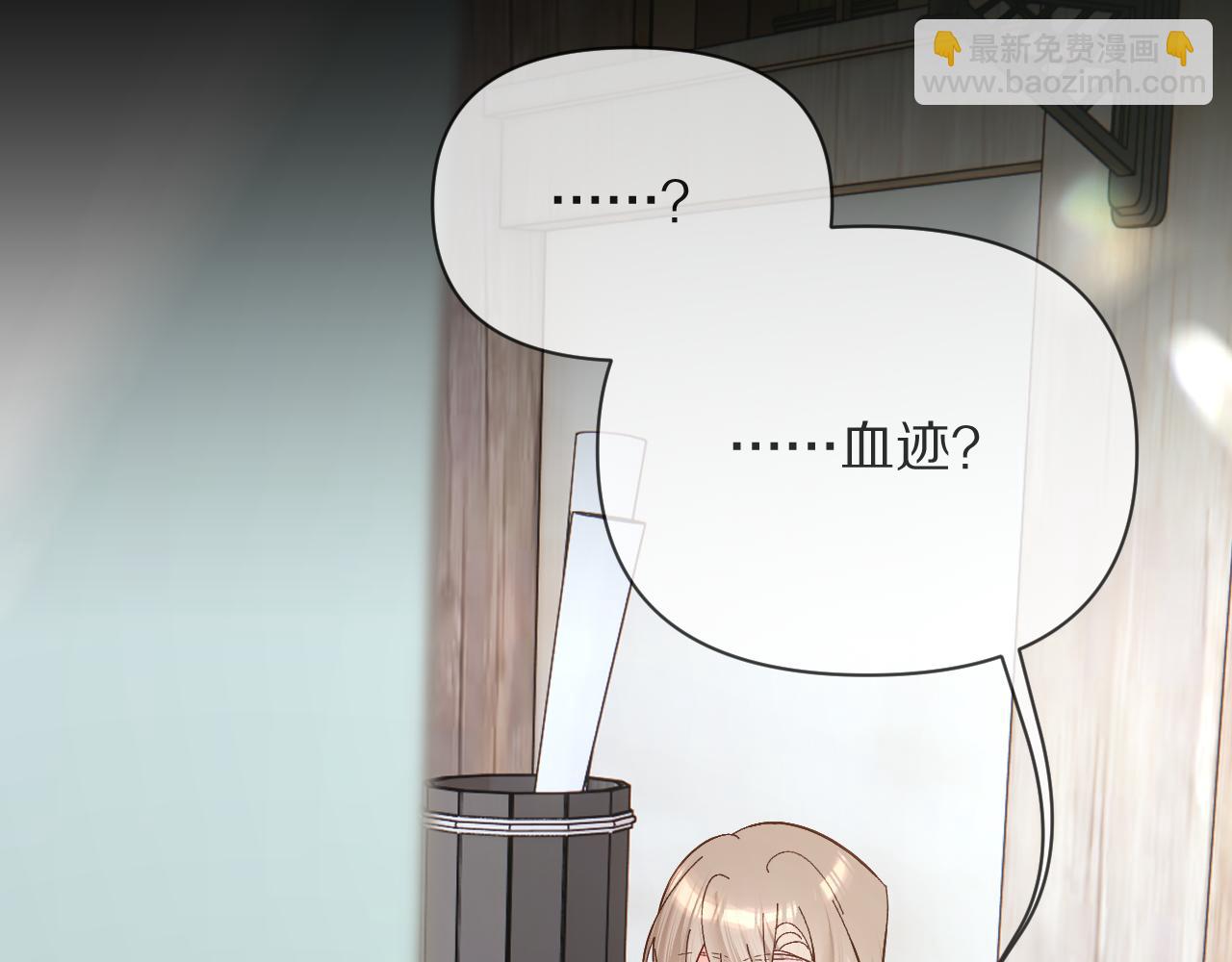 第9话 召唤阵109
