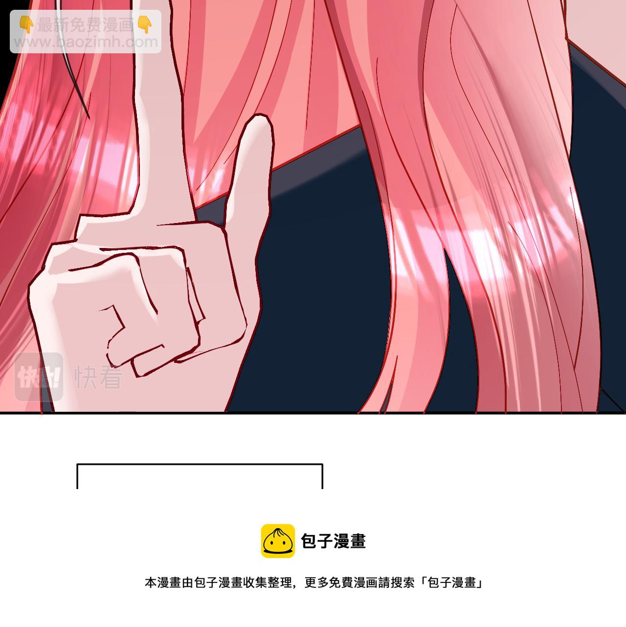 第9话 召唤阵112