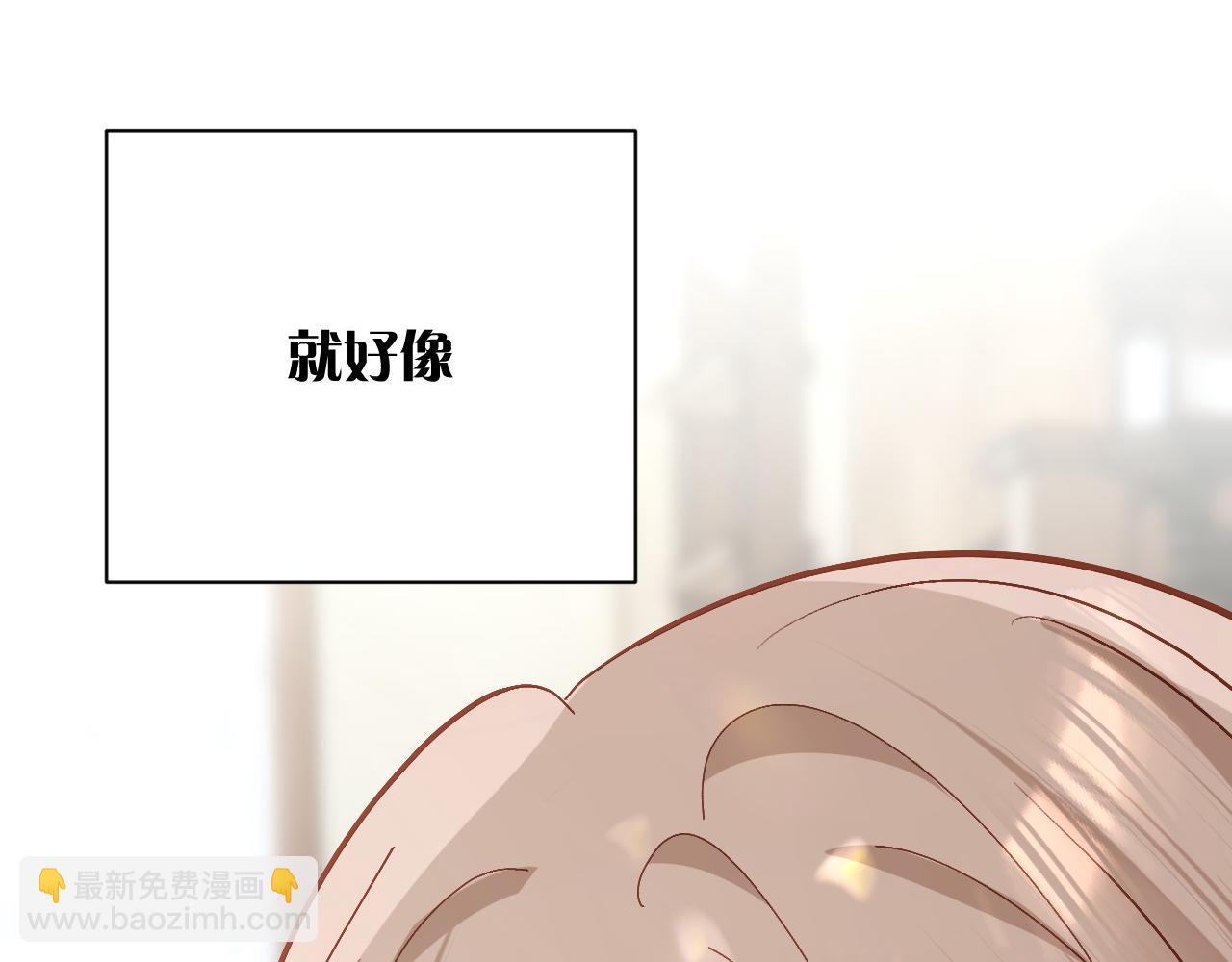 第9话 召唤阵118
