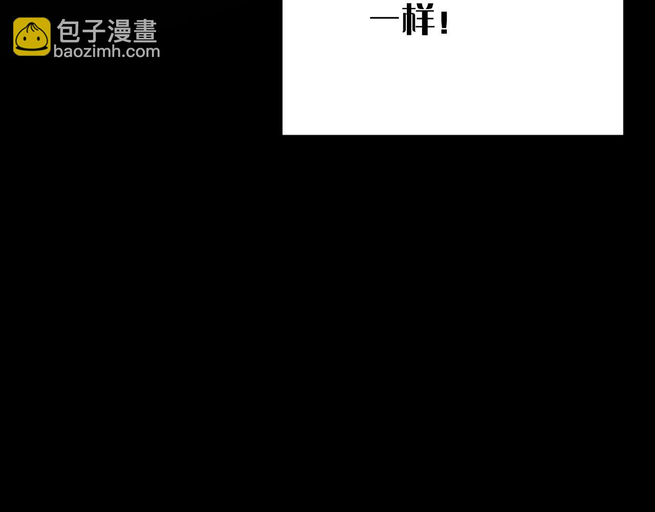 第9话 召唤阵121
