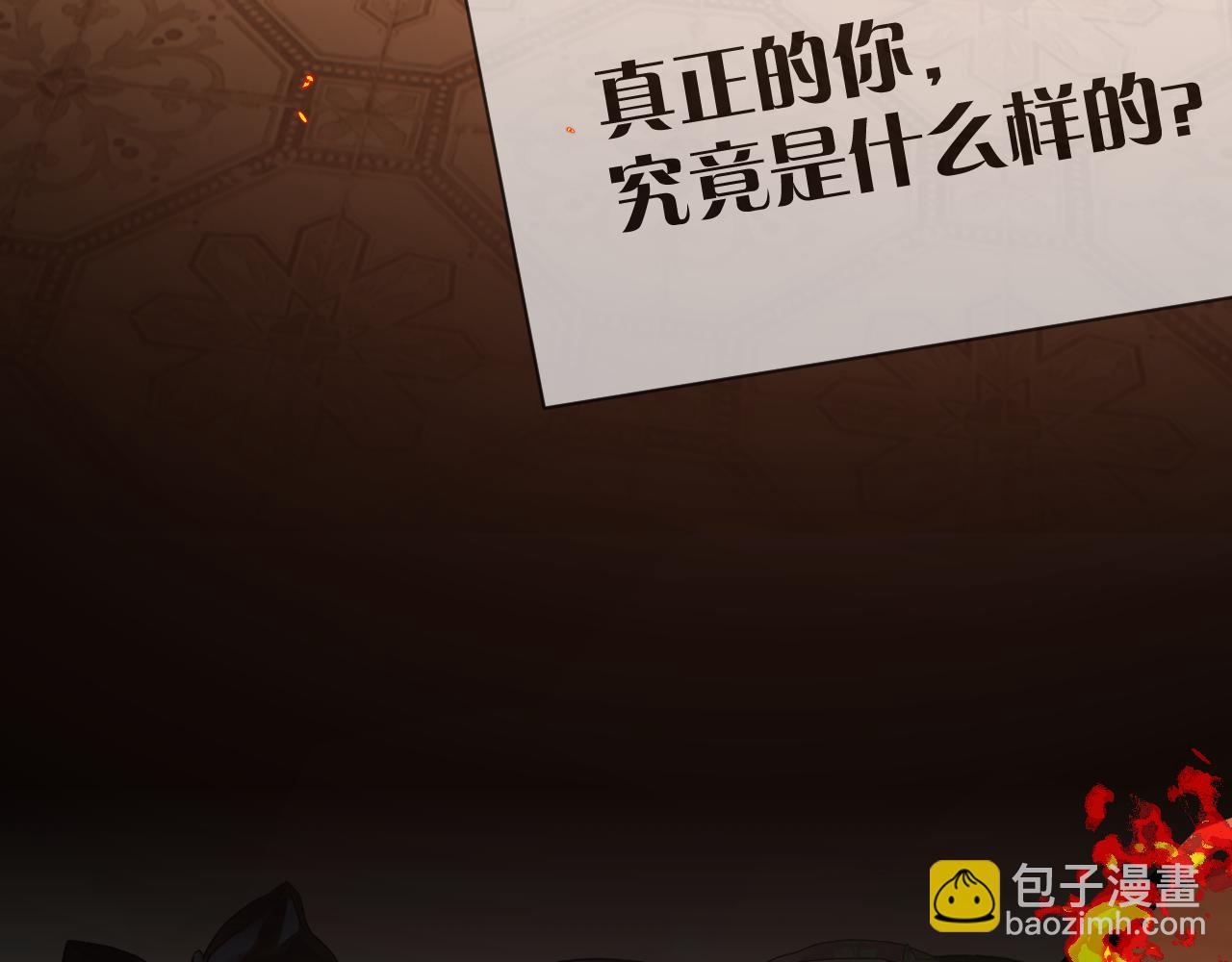 第9话 召唤阵14