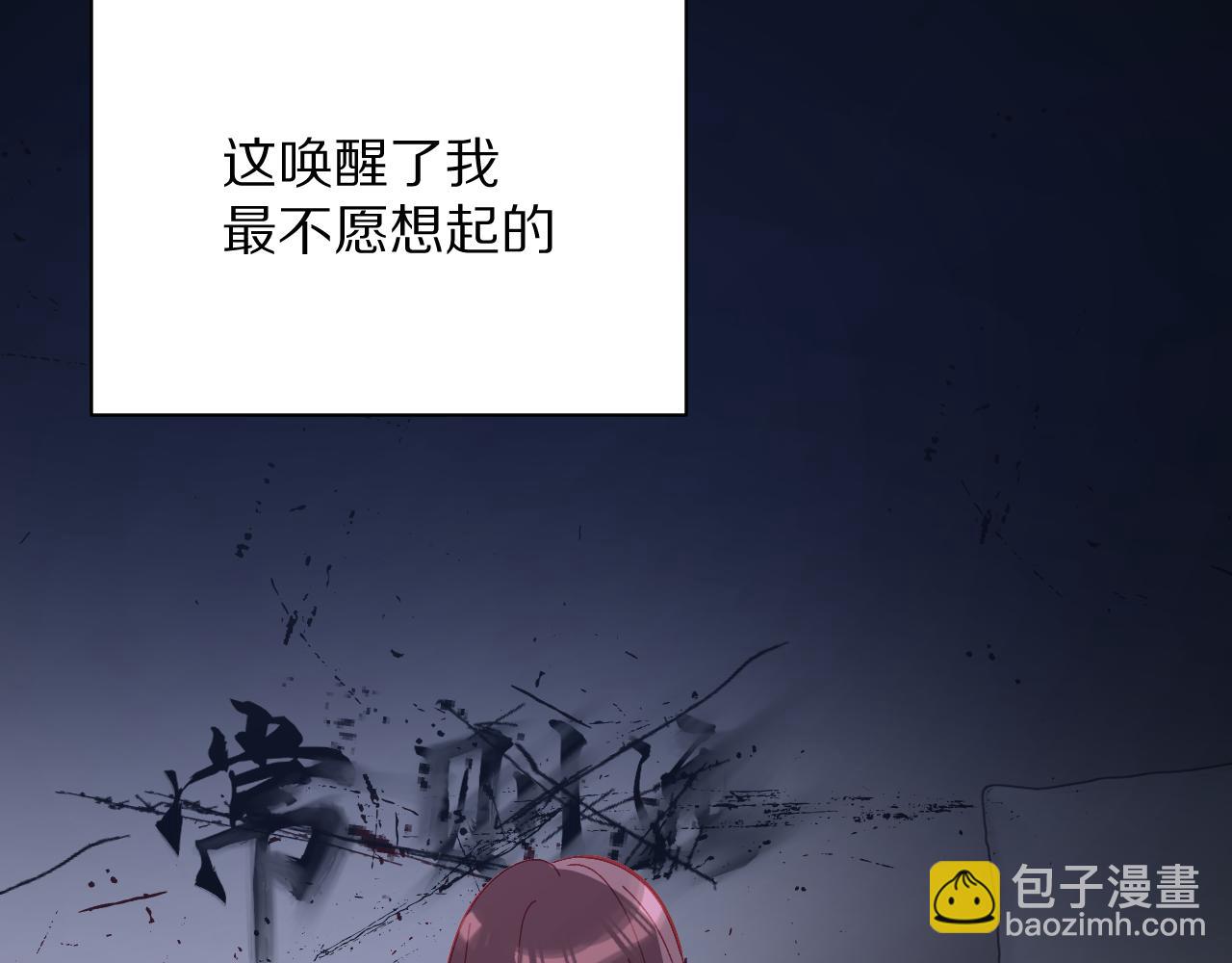 第9话 召唤阵25